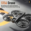 S156 スクリーンミニドローン 90 °   電動調整可能な 8K HD カメラ WiFi ライトフロードローンポケット障害物回避 Rc クアッドコプター 3