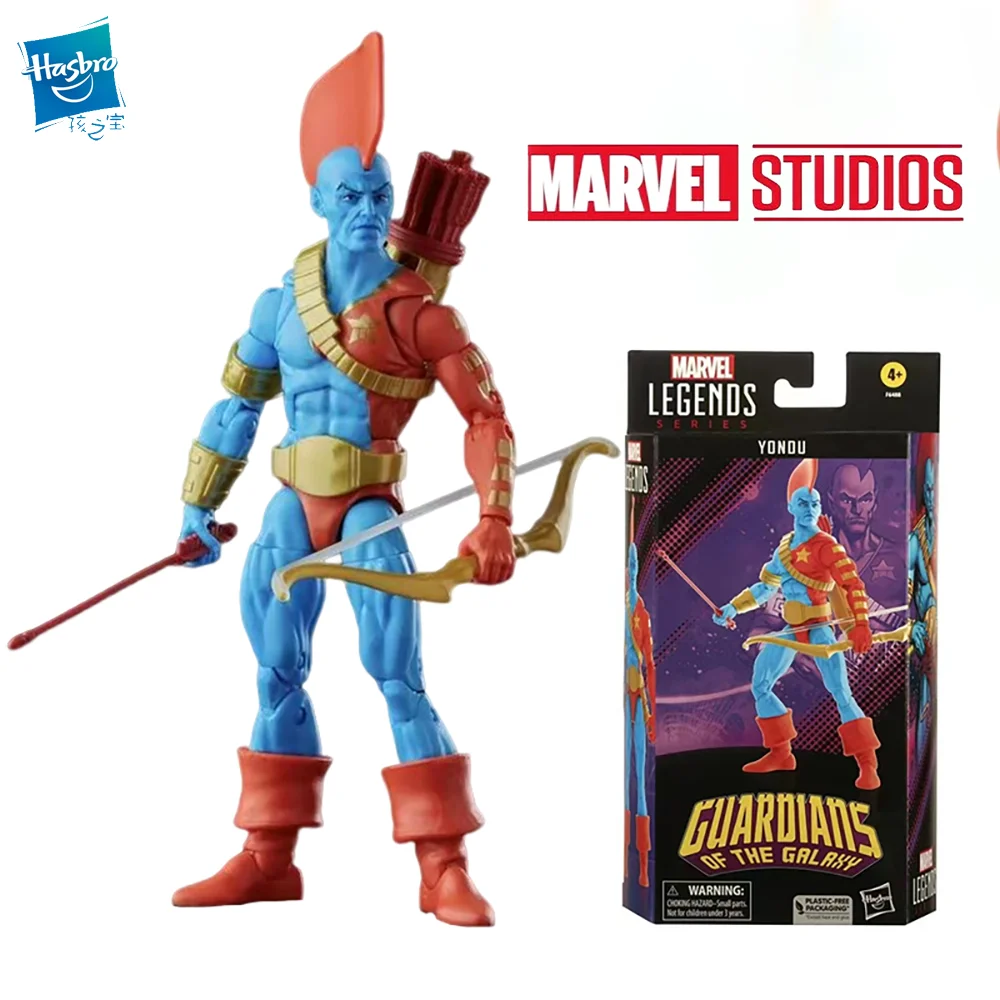 

Фигурка героя из мультфильма «стражи Галактики Yondu», 15 см