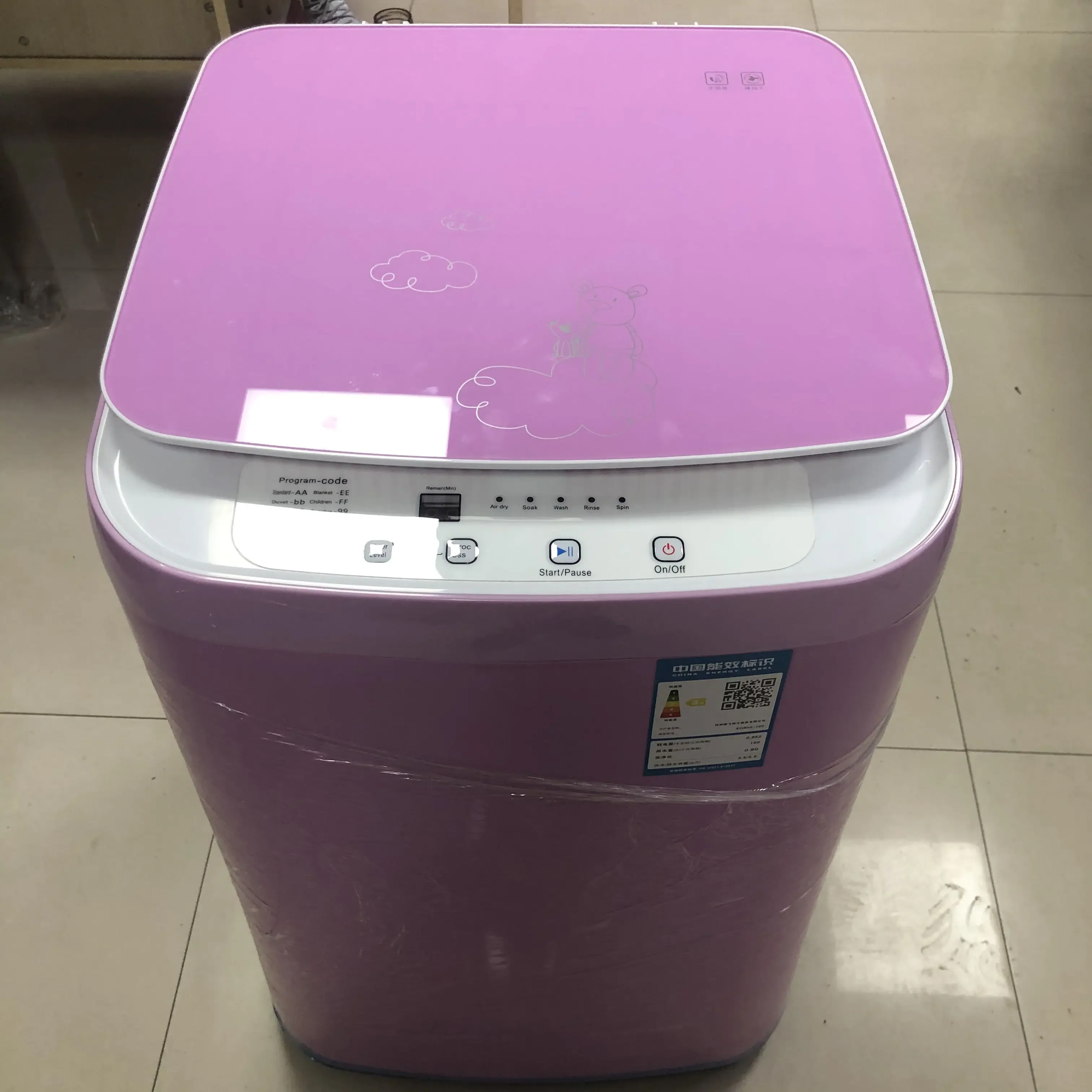 YYHC- 12kg automatic single tube loading machine portable washing machine Large 5.8kg 8.5kg 13kg 15kg 20kg washing ma