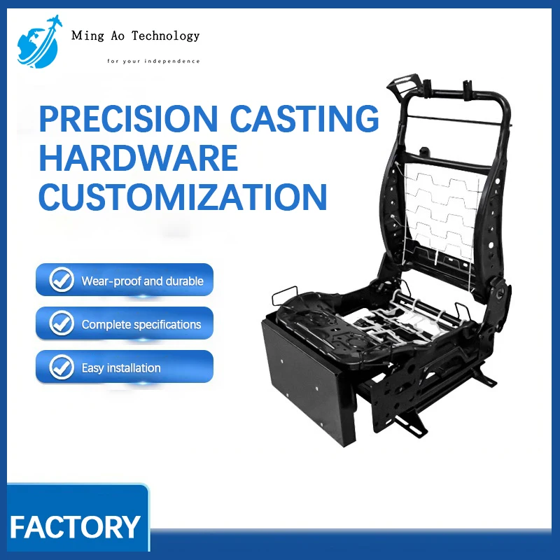 2020 Factory Direct Sales Car Electric Adjustable Steel Seat Frame RV Seat Parts Mpv Seat Bracket