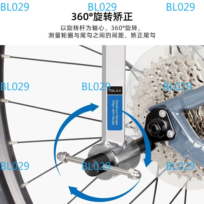 Calibration Tool Repair Adjuster Mountain Road Bike Tail Hook Correction Wheel Set Rear Variable Lug