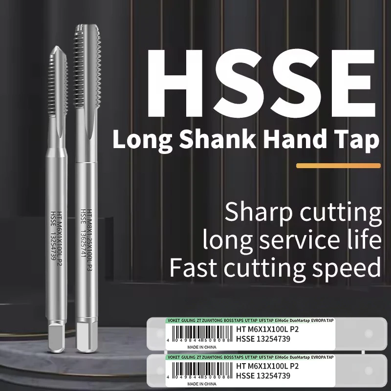 Waltetap HSSE-M42 J…