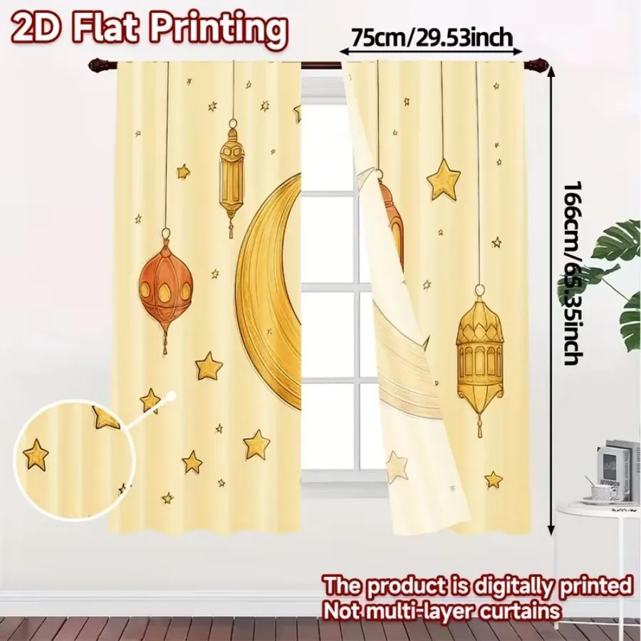 2 PCS Cartoon Moon Lantern Curtains, Cute Ramadan Style Window Drapes for Living Room Bedroom Home Decor Polyester Rod Pocket