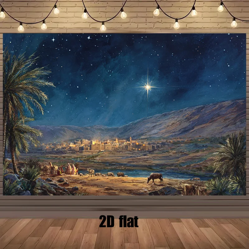 قطعة واحدة من لافتة خلفية السماء المرصعة بالنجوم لعيد الميلاد - مشهد ميلاد نجم Bethlehem، ديكور عيد الميلاد الداخلي/الخارجي #1