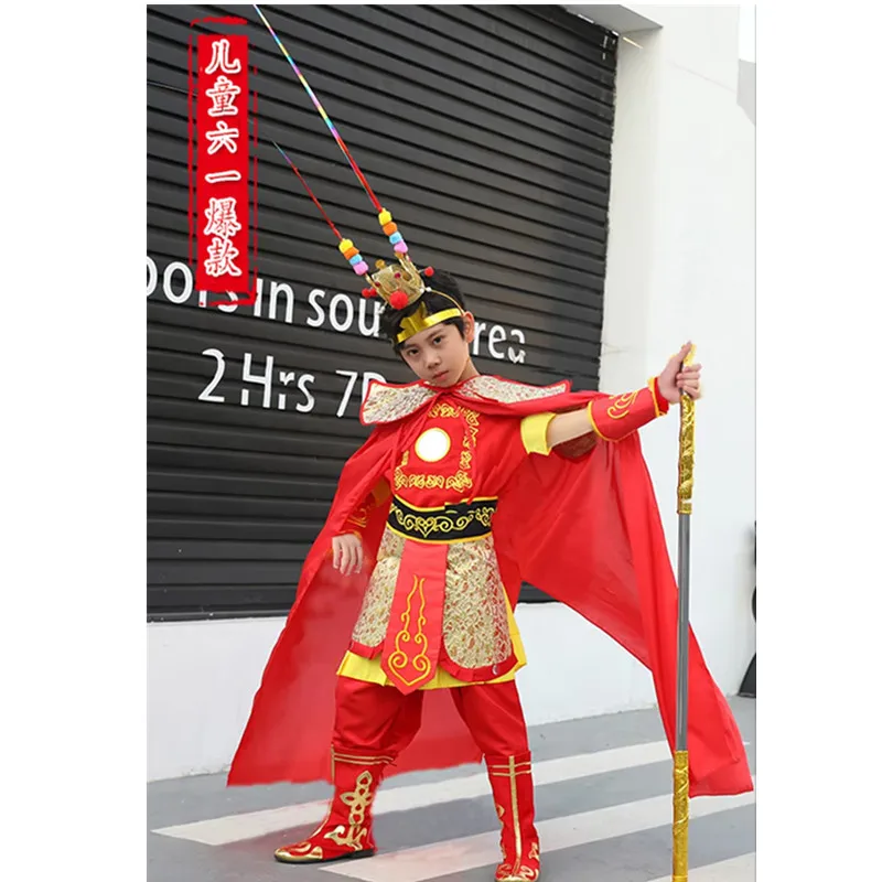 Short Sleeve Sun Wukong Cosplay Costume Suit Halloween Carnival Clothing Boys Favors Journey to the West (Not include Stick)