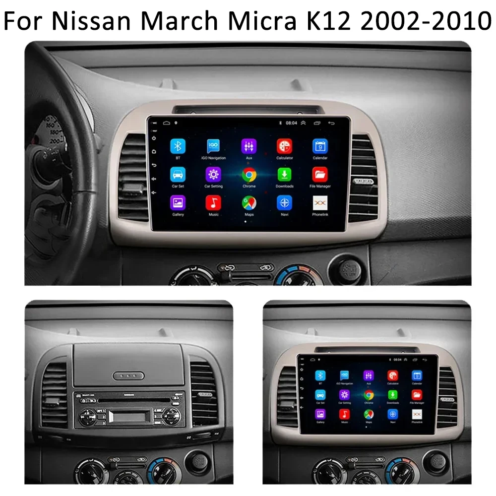 Car Radio Touch Screen Stereo Head Unit Android 14 For Nissan March Micra K12 2002 2003-2010  Carplay IPS Bluetooth Wifi DSP