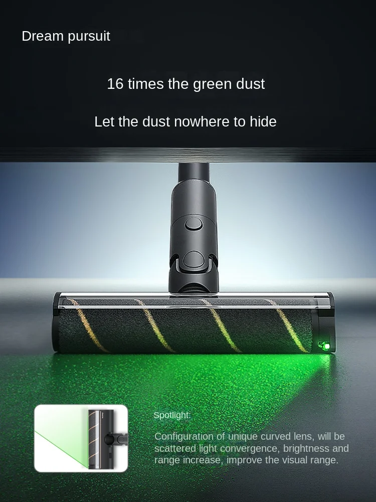 [2024 Models] Chasing V16Pro Wireless Vacuum Cleaner Household Large Suction Green Light Dust Display Handheld Mite Removal