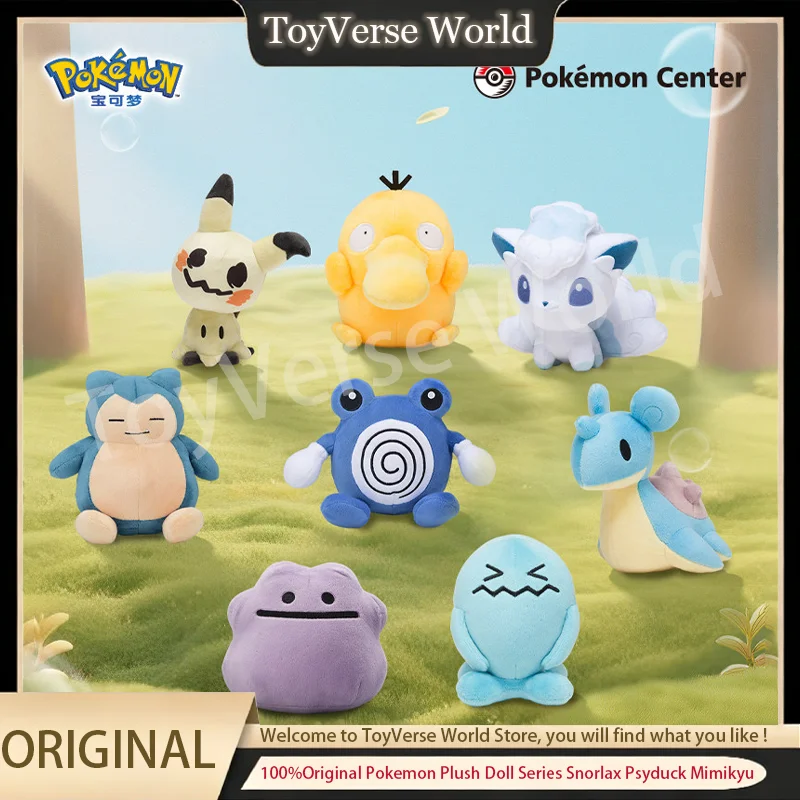 

100%Original Pokemon Plush Doll Series Snorlax Psyduck Mimikyu Ditto Alolan Vulpix Lapras Wobbuffet Plush Toy Cute Birthday Gift