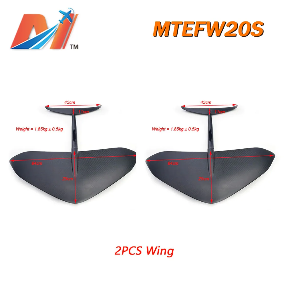 2PCS MAYRC Carbon Fiber Material Surf Foil Wing for Electric Jet Powered Surfboard Hydrofoil Watercraft Suspension Water Plate