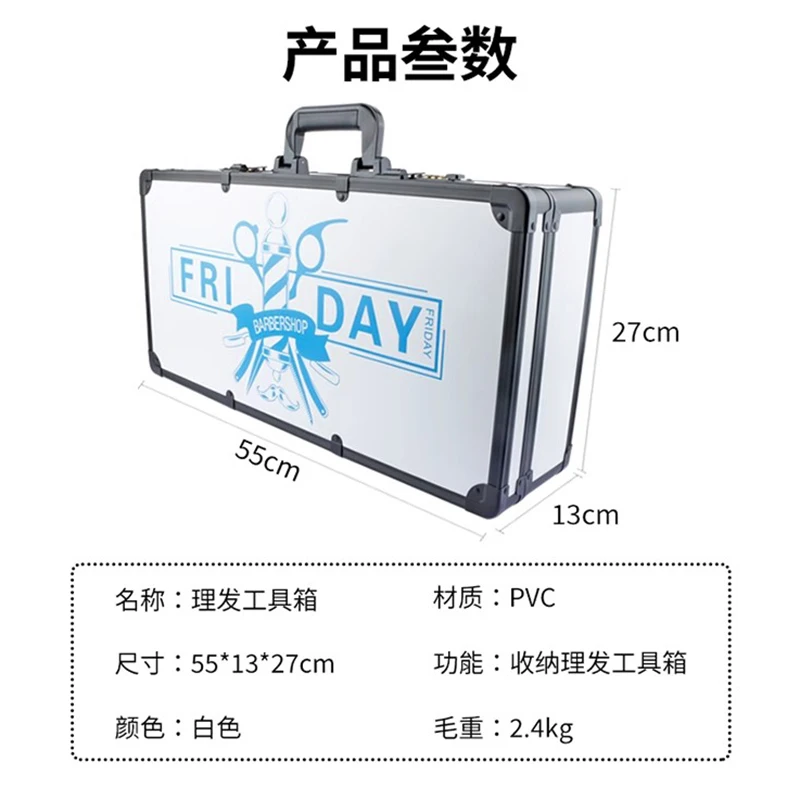 Hair Salon Hairdresser Hairdressing Toolbox Hairdressing Storage Box Scissors Electric Push Scissors Oil Head Password Handbag