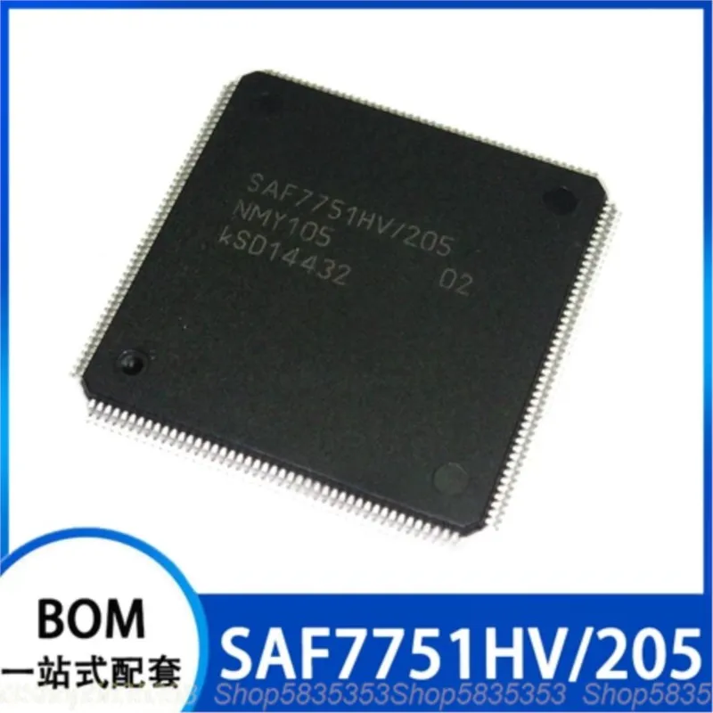 

1-10pcs New SAF7751HV/205 SAF7751HV TQFP-176 Audio power amplifier sound processor chip