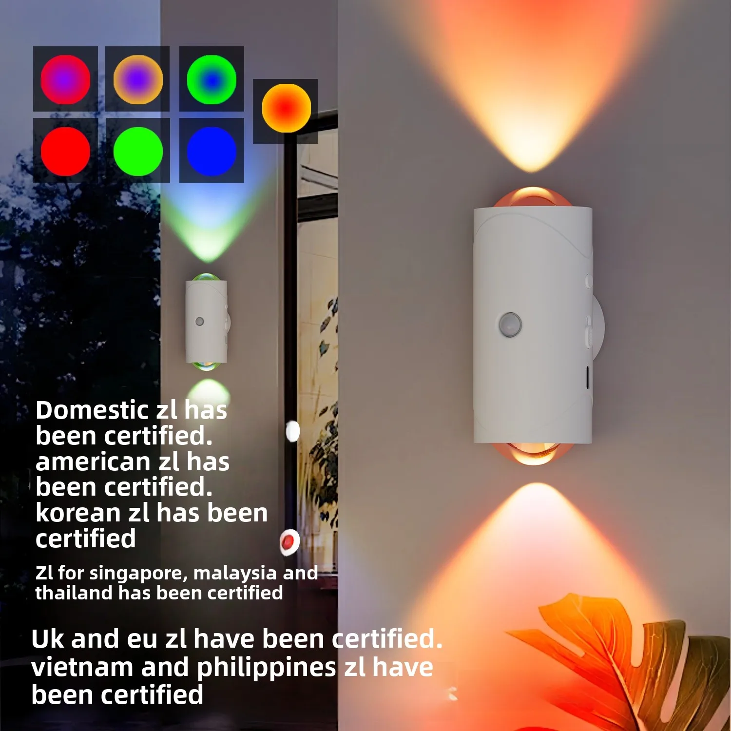 

Colorful gradient light atmosphere night light intelligent human body sensor rechargeable magnetic phantom wall light