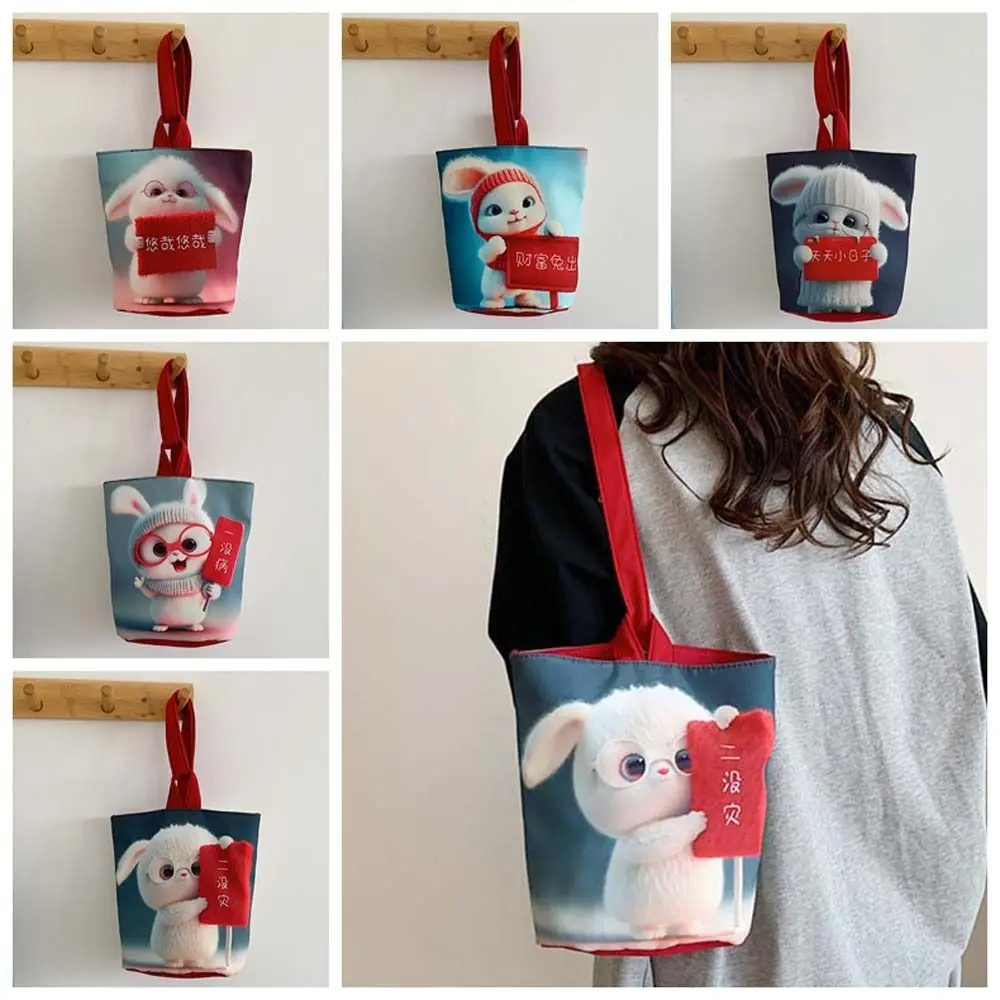 Ins Canvas Rabbit Bucket Bag Letter Large Capacity Cartoon Tote Bag Shopping Bag Korean Style Animal Print Handbag Children