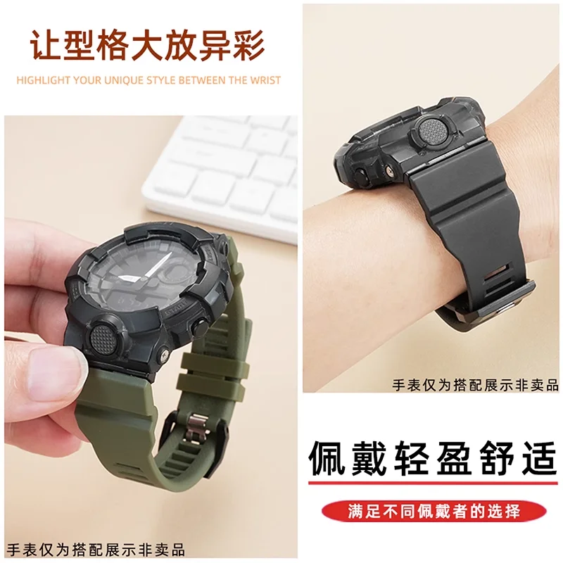 สําหรับ Casio G-SHOCK GBA-800 GBD-800 GMA-B800 นาฬิกาสายคล้องข้อมือ Premium TPU นาฬิกาผู้ชายสร้อยข้อมือซิลิโคน 16 มม.นาฬิกาอุปกรณ์เสริม