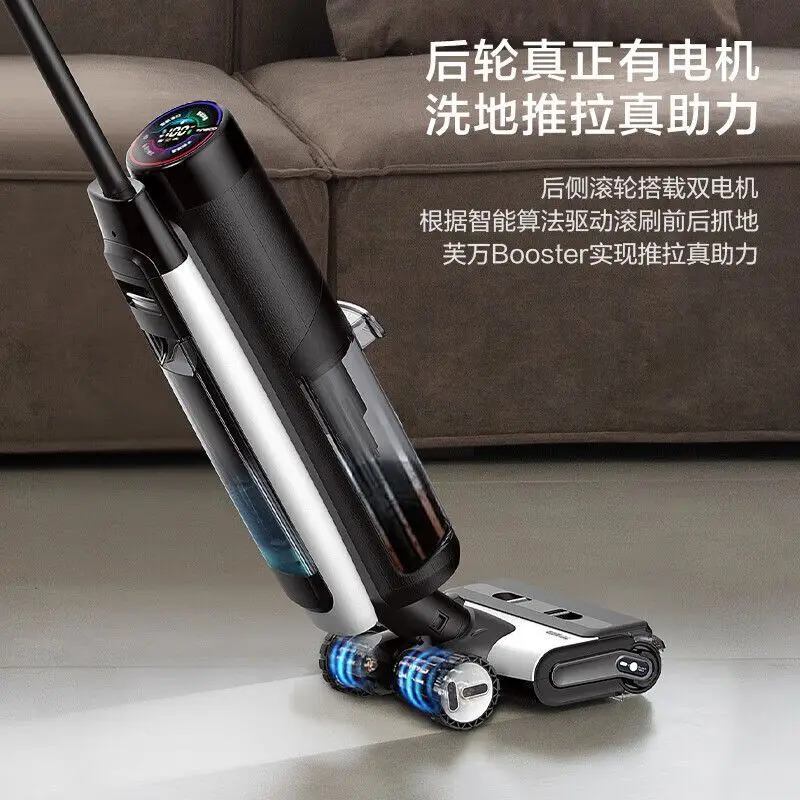 

Умный бытовой очиститель пола: уборка, пылесос 3-в-1