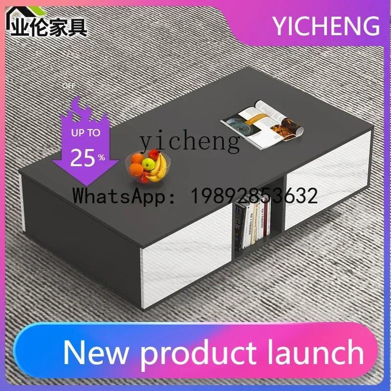 

Coffee Table Household Light Luxury Living Room Drawer Storage Side Table Small Apartment Coffee Table Desk