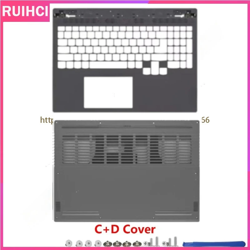 Variant: CD Cover