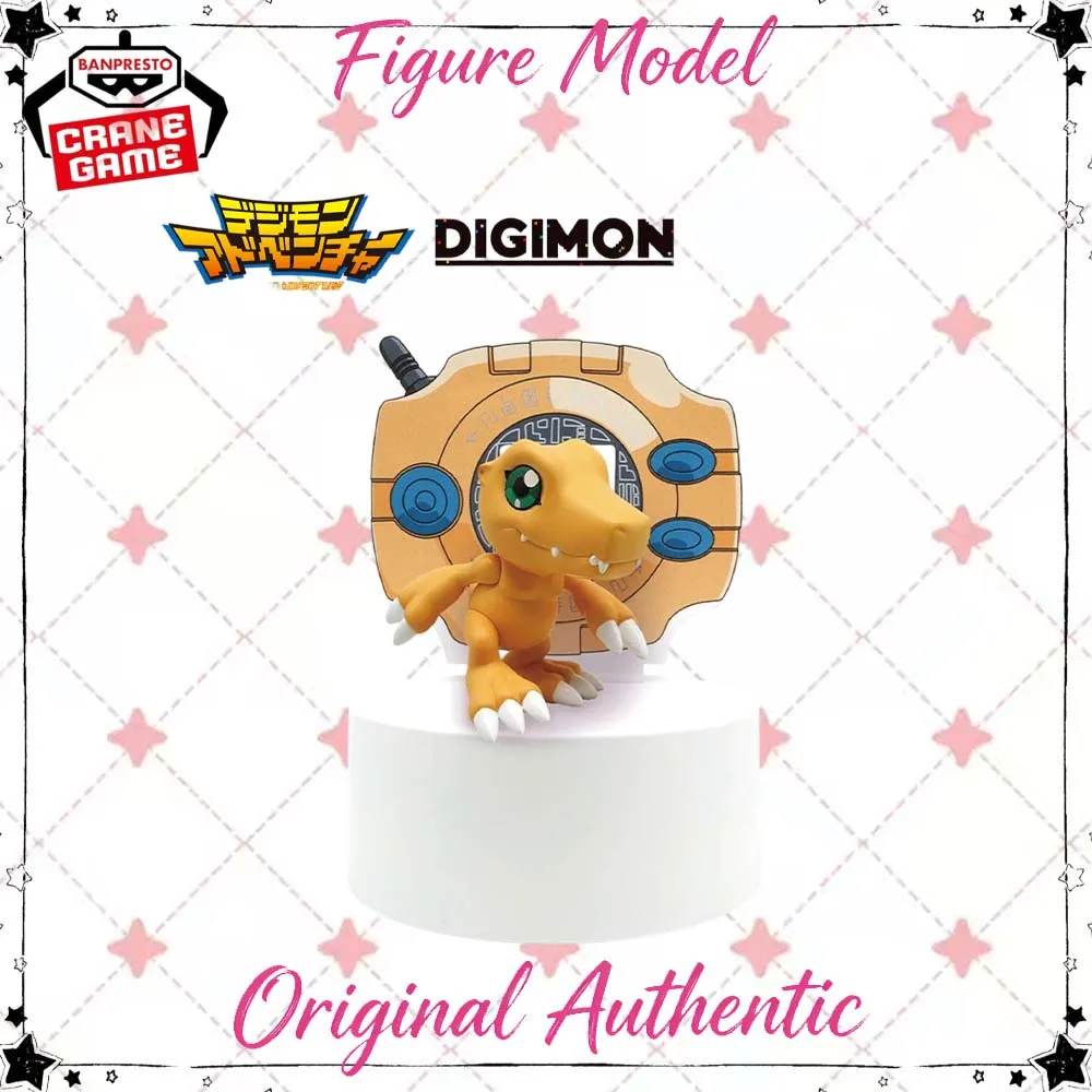 

Оригинальная коллекционная фигурка Banpresto Light Digimon Adventure Агумон, аниме-фигурка, призовая коллекционная фигурка
