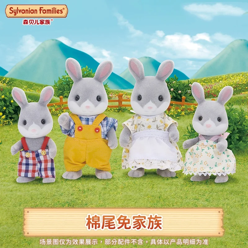 

Аксессуары для семей Sylvanian, детские игрушки для девочек, ситцевые животные, миниатюрная аниме-кукла, детские игрушки, семейный кролик Cottontail