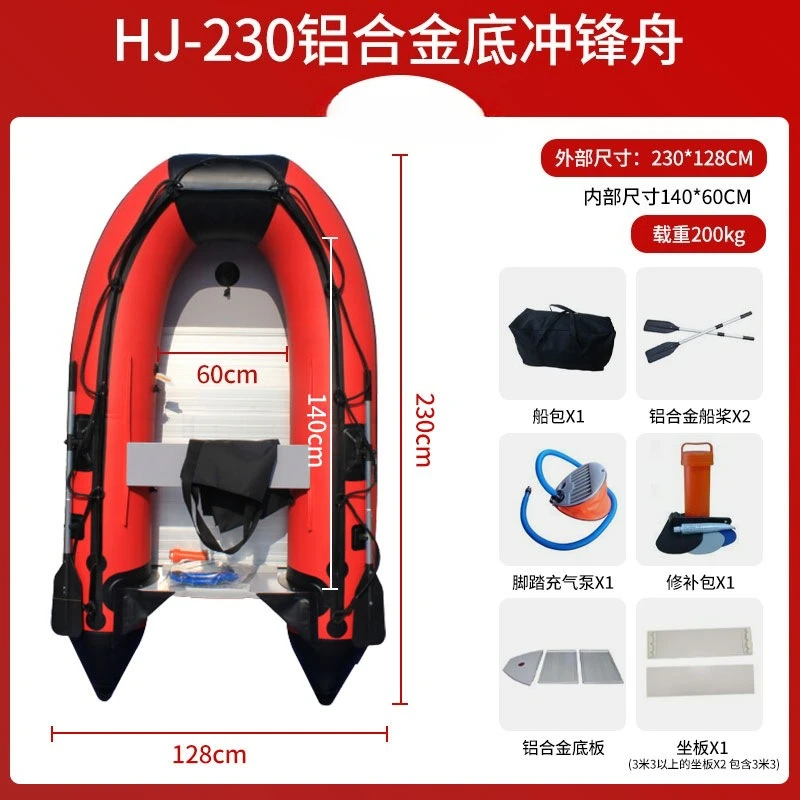 حار بيع 6 أشخاص سباق قارب ألومنيوم قابل للنفخ عالية السرعة Catamaran الرعد قارب القط المطاط كاياك للبيع #3