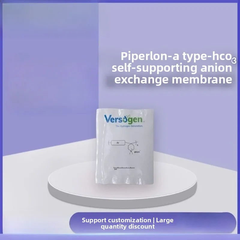 

WESTCREEK PiperION Self-supporting Slim Anion Exchange Membrane 13/17/20/25/35μm Contact us for quote