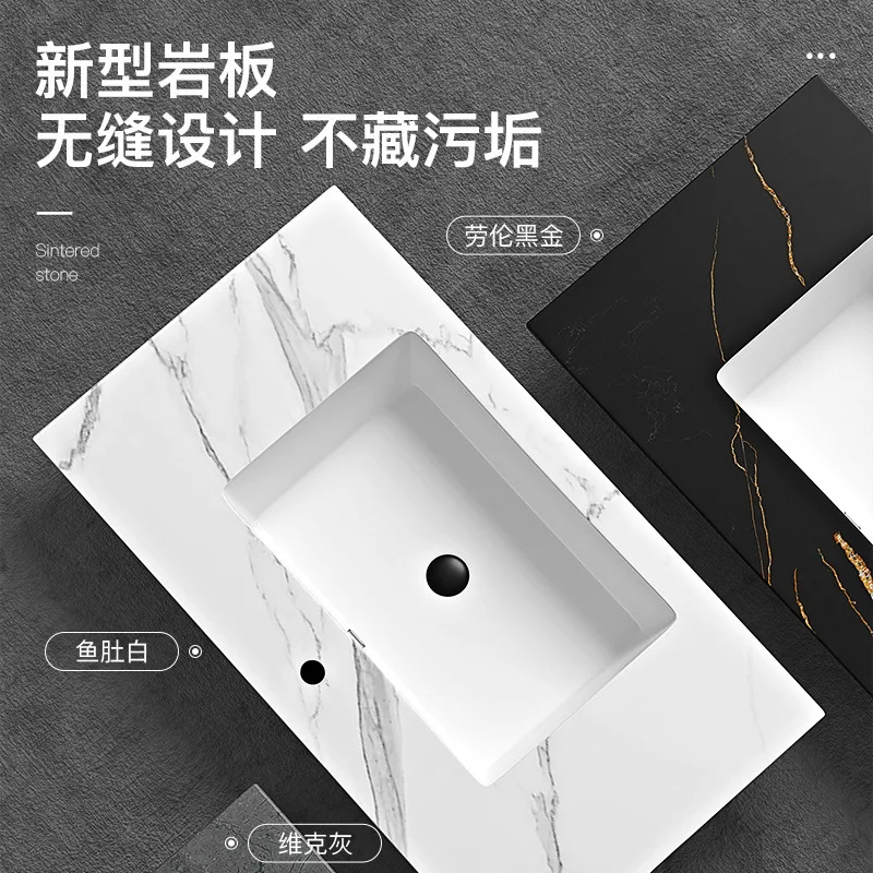 Rock panel integrated basin and cabinet set, bathroom counter surface, rock panel ceramic basin seamless splicing connection, wa