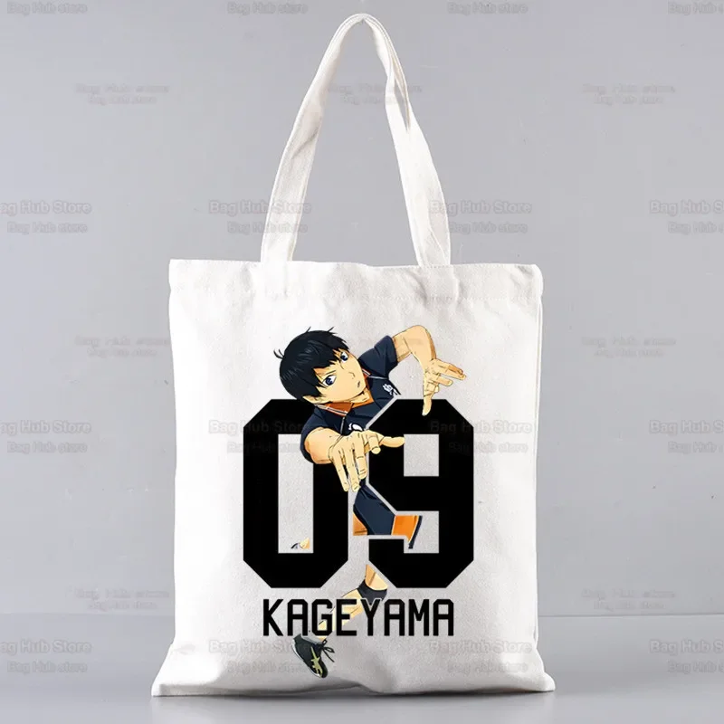 Haikyuu Kageyama Tobio Canvas Simple Cartoon Print Shopping Bags Fashion Life Casual Pacakge Hand Bag