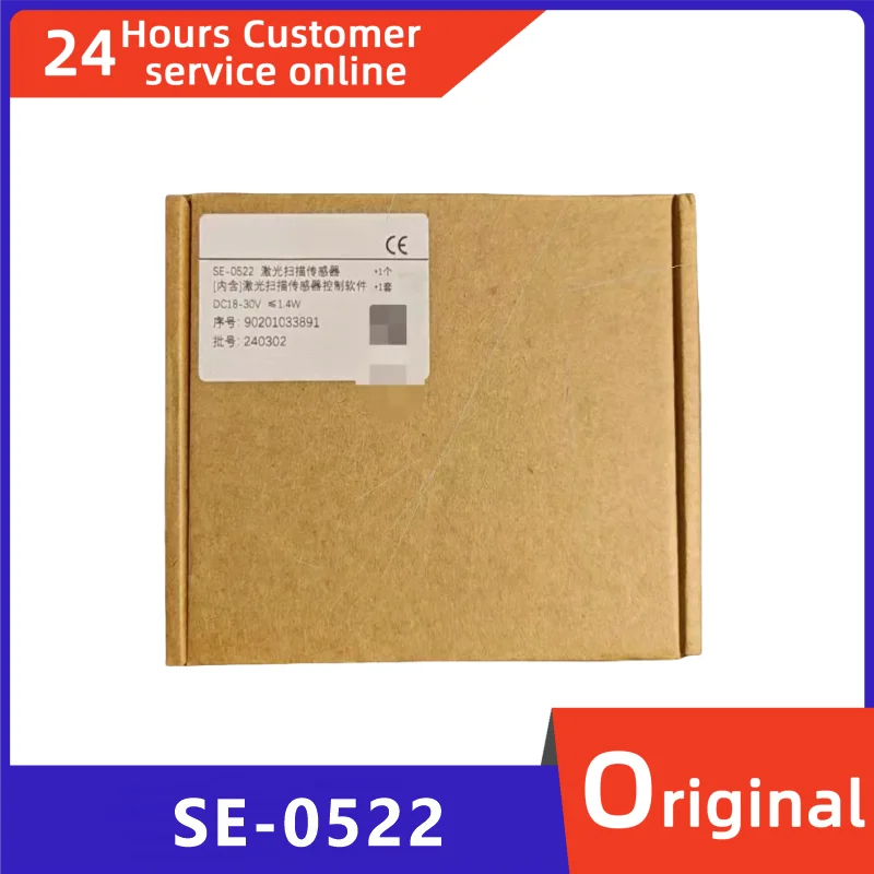 

Совершенно новый оригинальный сенсорный телефон SE-0522