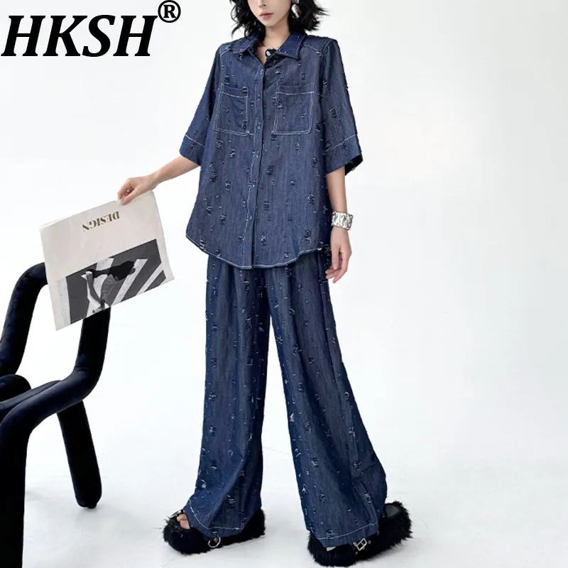 

HKSH Women Chic Set Short Sleeves Single Breasted Shirt Distressed Denim Pants Elastic Waisted Streetwear Wide Leg Jeans HK21557