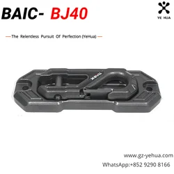 For Baic BJ40 PLUS Ickx K2 2021-2023 Aluminum Alloy Modified Rope Guide Car Tuning