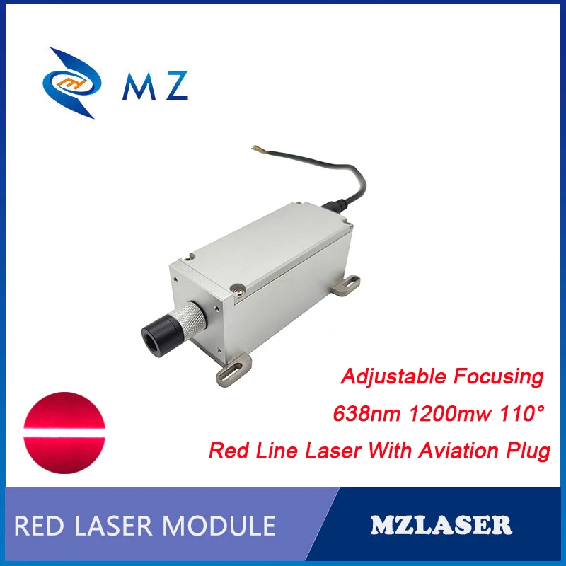 High Power Red Line Laser Module Adjustable Focusing 638nm 1200mW (1.2W) 110 Degrees Good Heat Dissipation Aviation Plug