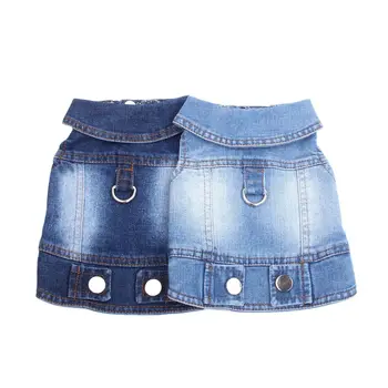 犬と猫のジーンズコートジャケットシルバーバックルデニムベスト猫子犬春/秋の服アパレル