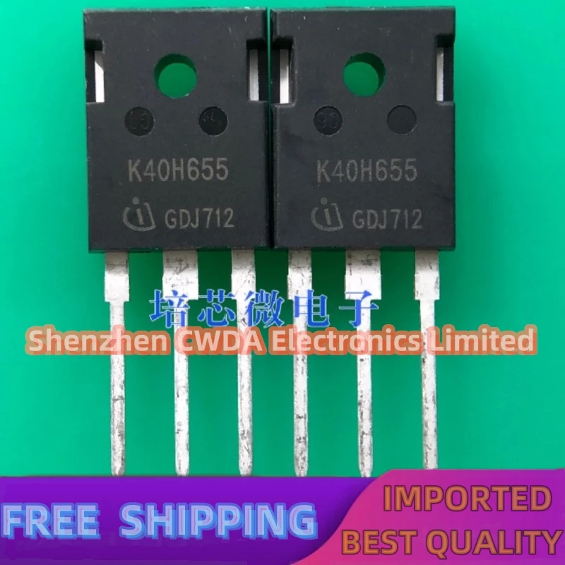 

10PCS-20PCS K40H655 IKWK40N65H5 TO-247 650V/40A IGBT In Stock Can Be Purchased