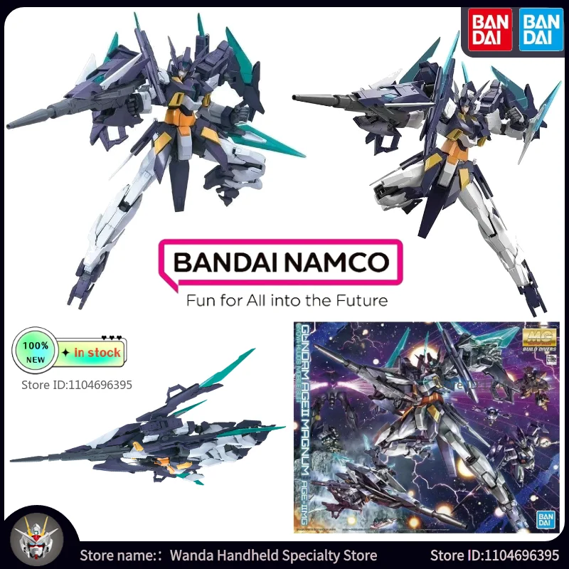 Gloednieuw op voorraad BANDAI Model Toy Gundam AgeII Magunm Originele montage Mecha Anime Figuren Puzzel Vakantie Populair popcadeau