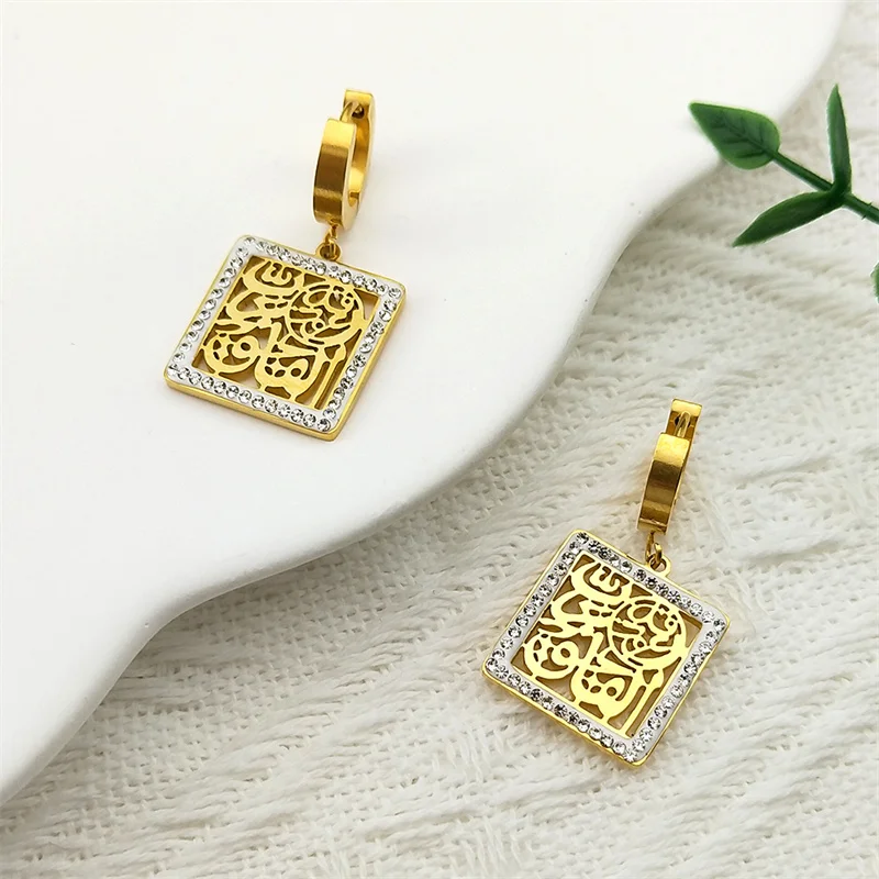 Arab Islamic Quran White Rhinestone Hoop Earrings For Women Stainless Steel Gold Color Hollow Earring Jewelry EZZZ1017S02