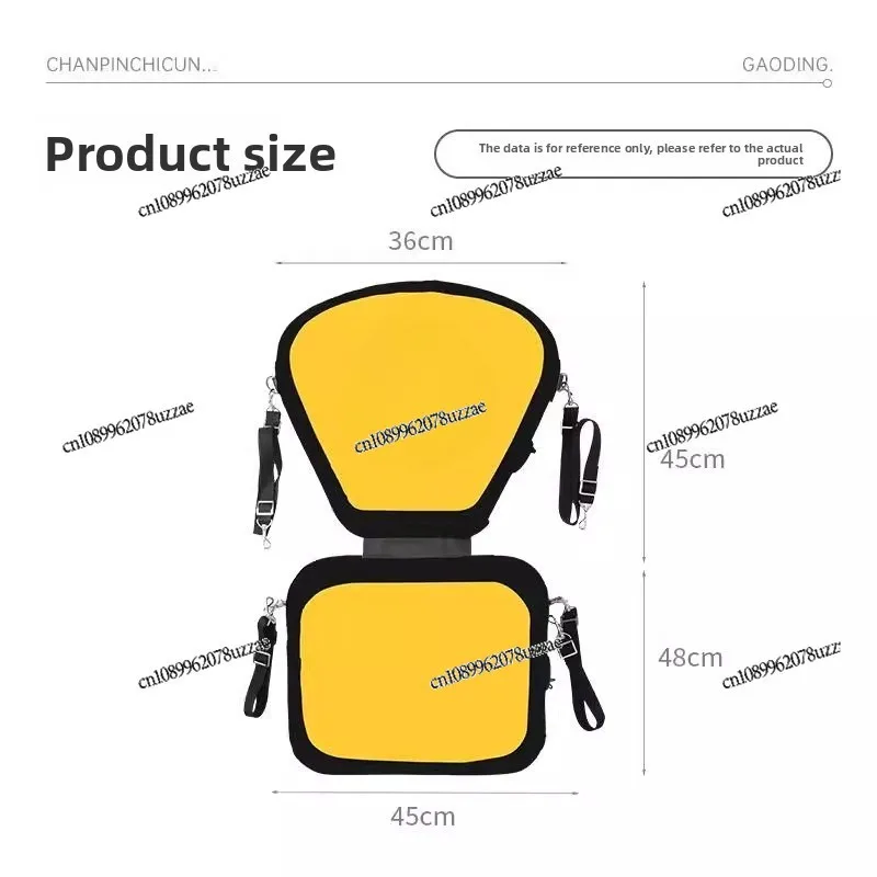 SUP Surfboard Inflatable Seat Cushion Backrest Canoe EVA Film Backrest Kayak Inflatable Seat