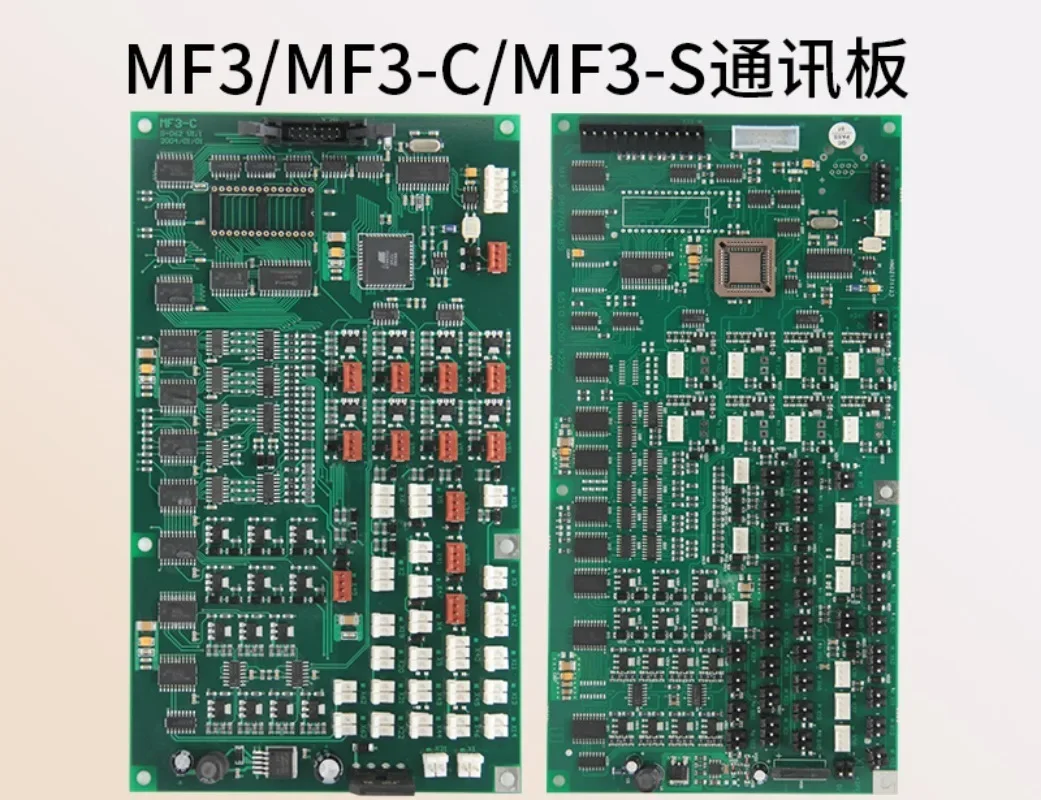 Thyssen Elevator Accessories MF3-S/MF3/MF3-C Car Inner Panel/Thyssen Car Inner Communication Panel/Thyssen MF3 Board