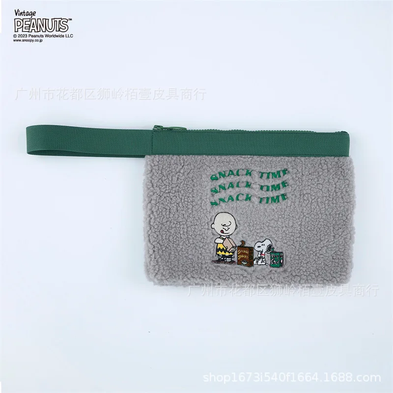 Miniso 日本の漫画かわいい新しいスヌーピー収納袋熱ポータブルファッション化粧バッグぬいぐるみ刺繍クラッチバッグ