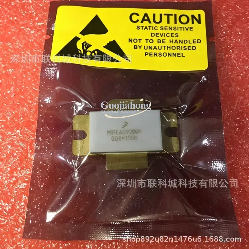 

2026 HOT MRFE6S9200H Power Transistor Tube Microwave Tube, Tube, Power Amplifier Tube Module ATC Capacitor