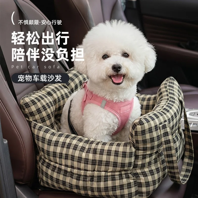 Convenient portable car-mounted dog beds and new travel pet cat beds