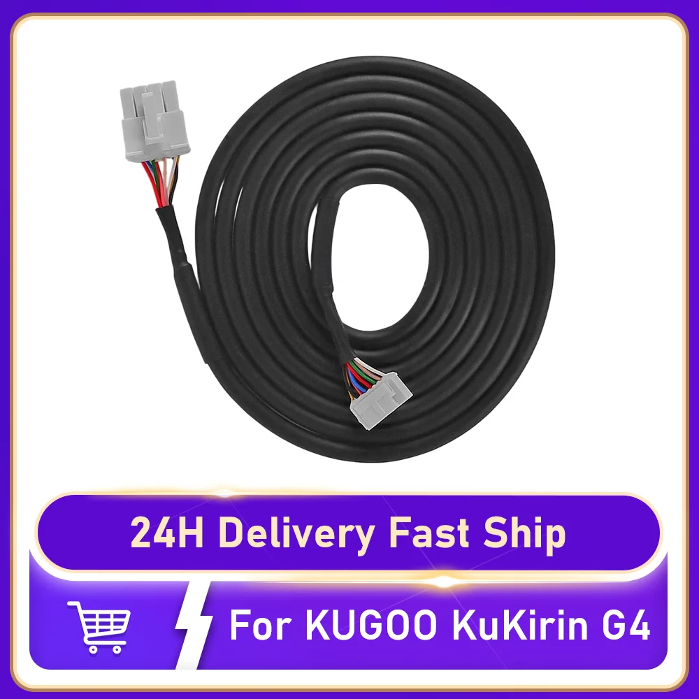 Image of Integrierte Hauptkabelbaugruppe für KUGOO KIRIN G2 KuKirin G4 Elektroroller Integrierte Stromkabel-Ersatzteile