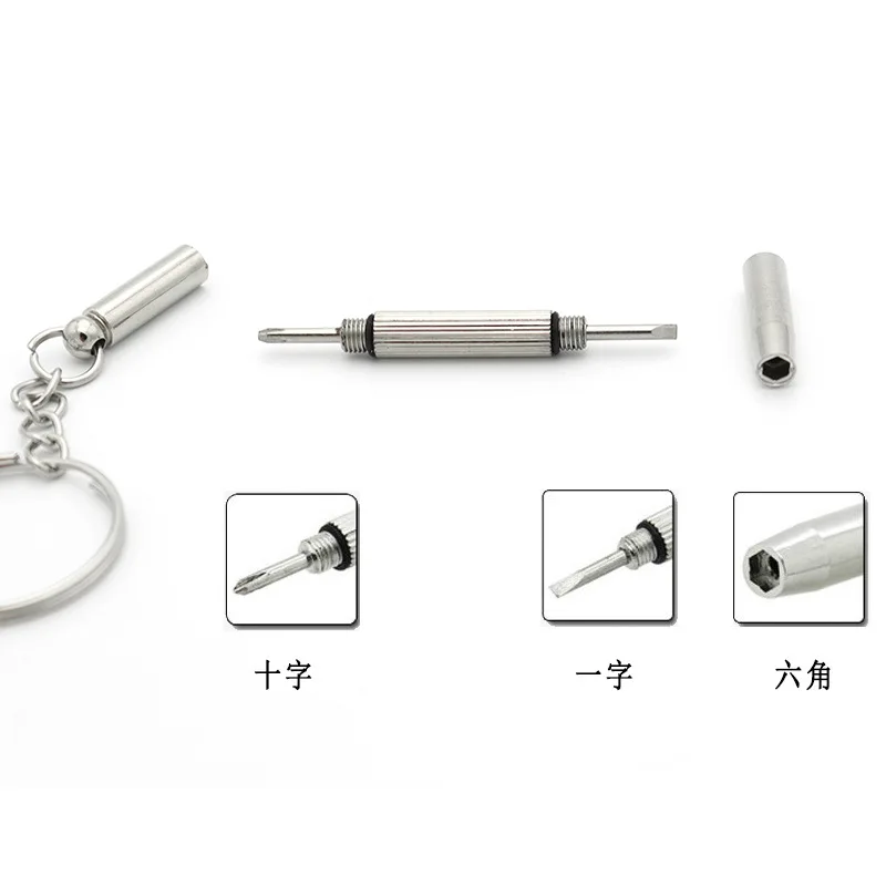 1/3/5/10pGlasses Screwdriver Eyeglass Screwdriver Watch Repair Kit with Keychain Portable Hand Tools Precision Screwdriver Tools image 3
