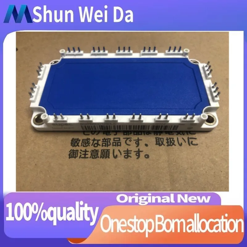 BSM100GD120DN2 BSM100GD120DLC FREE SHIPPING NEW AND ORIGINAL MODULE