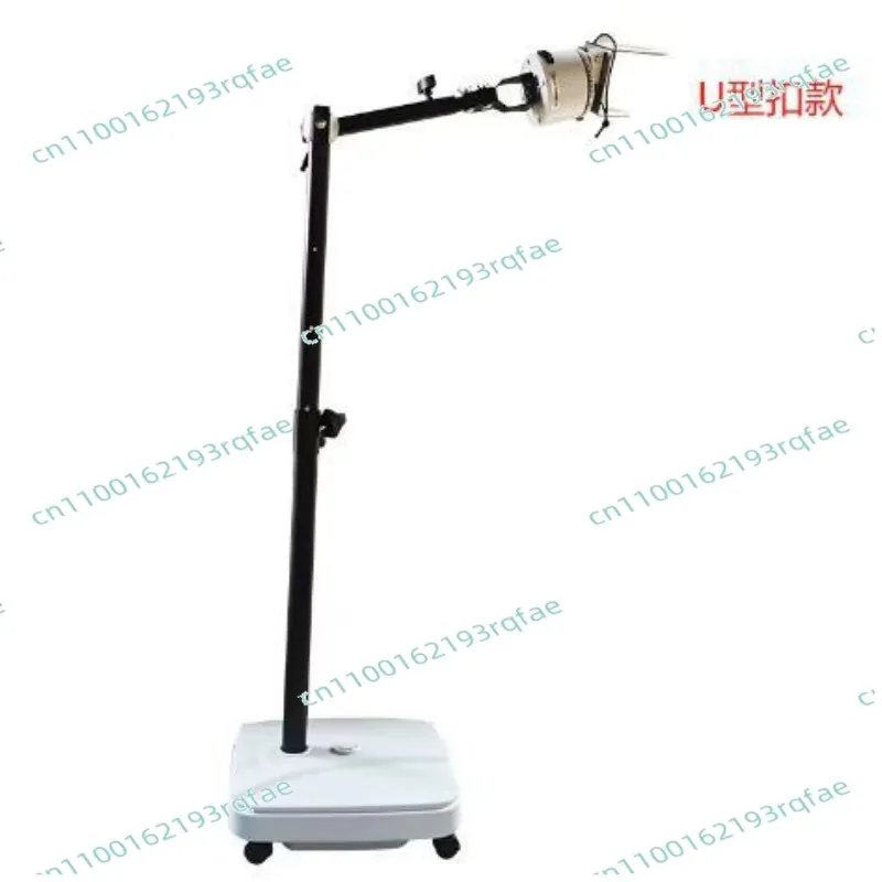 Health Energy instrument bracket Physiotherapy instrument plus bracket