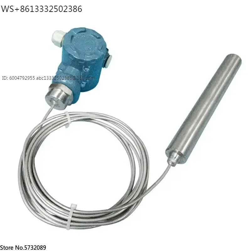 High temperature resistant armored input type liquid level transmitter 4-20MA acid-base liquid level sensor