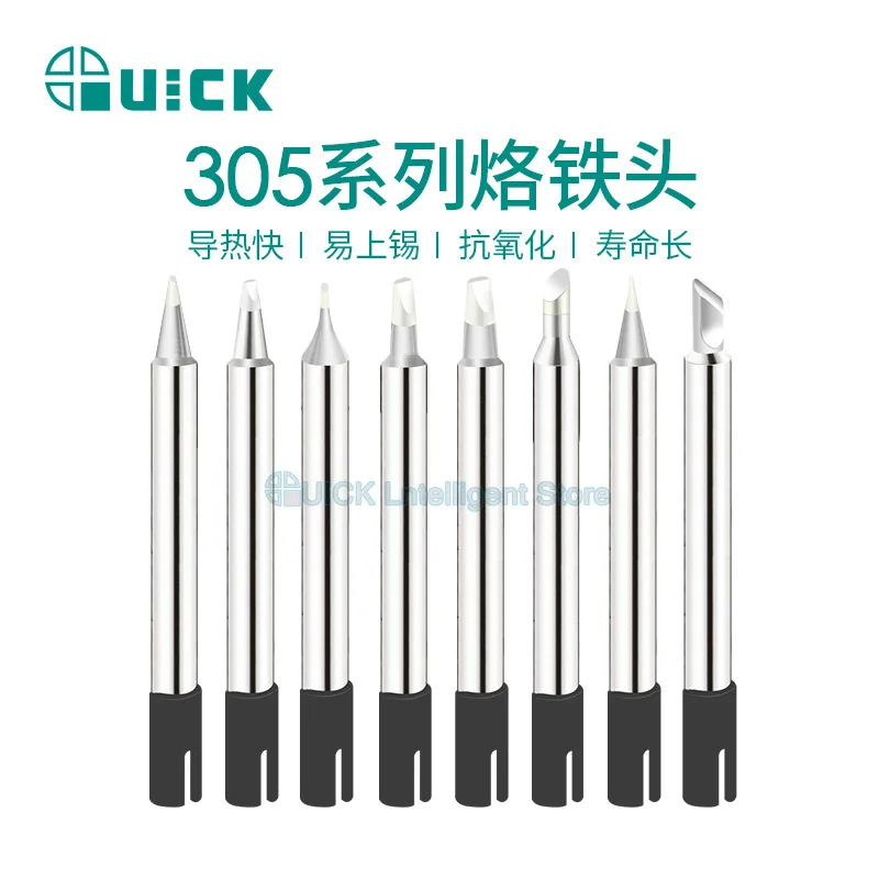 305 Lead Free Soldering Tip for QUICK 303D Welding Station Original Soldering Iron Head I/B/horseshoe/D/knife/SK Weld Head Tip