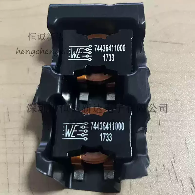 1-5pcs 74436411000 WE SMT Three Pin Flat Copper Wire Inductor 28x28x15 10uH 21.5A