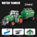 Water tanker