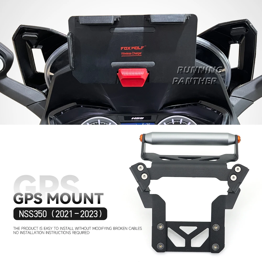 NEW Motorcycle GPS Phone Navigation Bracket USB & Wireless Charger Holder Mount Stand For Honda NSS 350 NSS350 2021 2022 2023