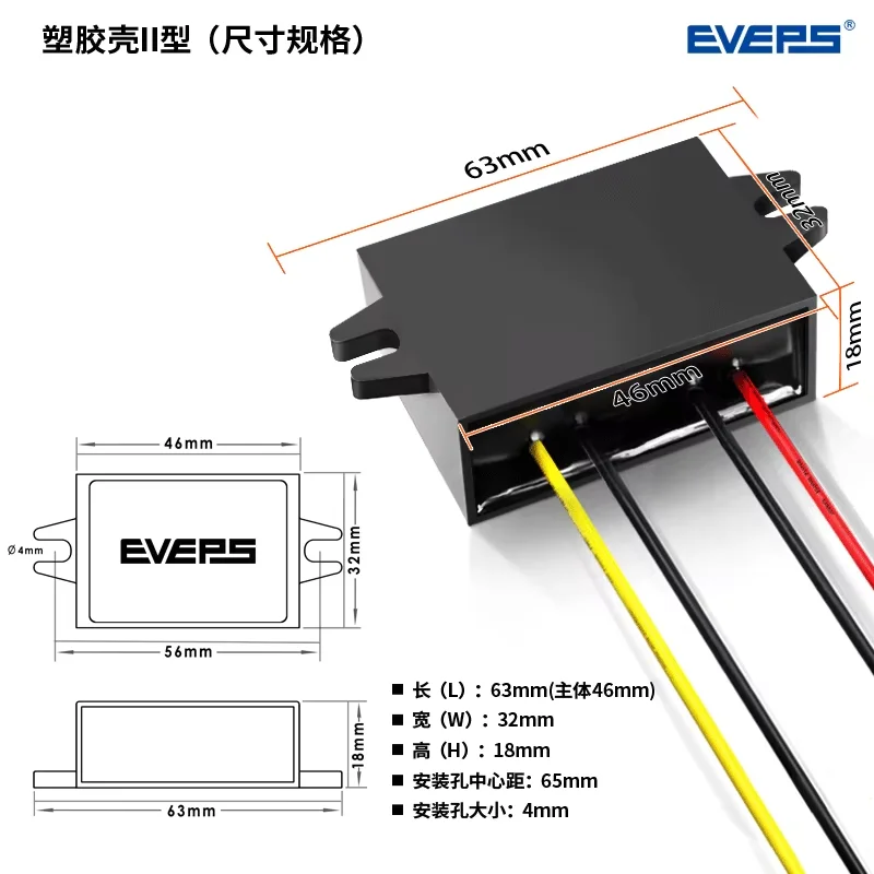 DC power supply 12V24V to 5V easy-to-stable vehicle conversion step-down module DC-DC converter